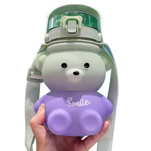 Gourde Kawaii Bear avec fermeture de sécurité anti-fuite, bandoulière ajustable pour un transport facile, gobelet mignon idéal, matériau de
