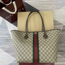 GUCCI Brown Leather Shopper Tote | Premium Quality Shoulder Bag 836829