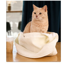 Cat Sling Carrier Large Space Canvas - Safe