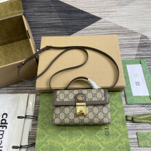 GUCCI Brown PVC Card Holder | Premium Quality Wallet 772314