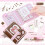 Professional Size Cute Cartoon Notebook with Removable-White 4