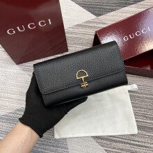 GUCCI Beige Leather Card Holder | Premium Quality Wallet 828147