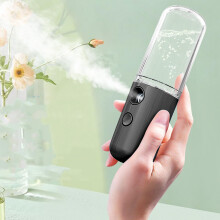 Nano Mist Sprayer 50ml USB Portable Black Hydrator