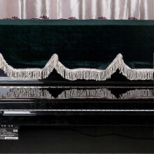 88 Key Piano Half Covered Anti Dust Cover Flannelette Piano Cover Fine Frill Edge (Dark Green)