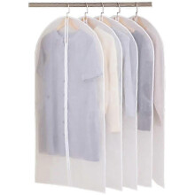 Garment Covers Dustproof Moth Proof Coat Bag with Zip Peva Translucent Dress Cover Waterproof 60 * 140cm White