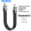 Thunderbolt 5 USB-C Flat Cable 240W 15cm 1