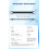 Thunderbolt 5 USB-C Flat Cable 240W 15cm 11