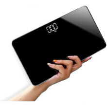 Travel Scale for Body Weight Small Portable Body Weight Scales Digital Bathroom Mirror Scale Mini Electronic Scale for Personal Health Usb Charge ha