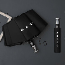 (Volvo) Rain Windproof 10-bone Auto Logo Umbrella