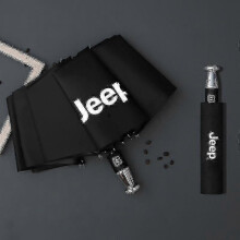 (jeep) Rain Windproof 10-bone Auto Logo Umbrella