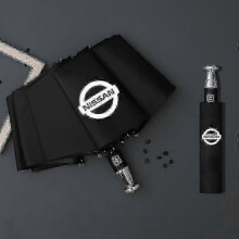 (Nissan) Rain Windproof 10-bone Auto Logo Umbrella