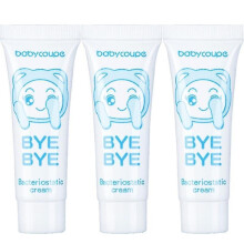 (3pcs)Bitter Water Prevent Children From Biting Their Nails Nail Cream Safe And Non-toxic Stop Thumb
