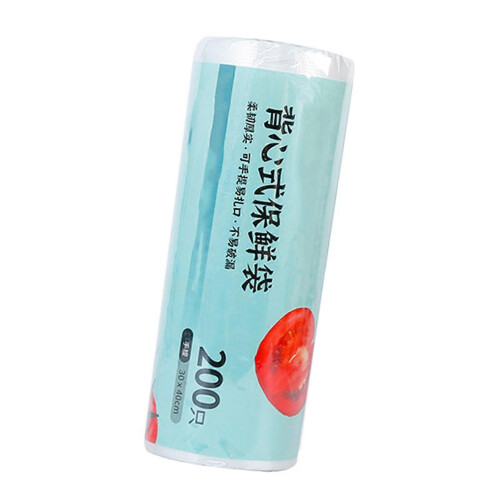 200Pcs Disposable Refrigerator Preservation Bag PE Food Storage Kitchen Tools Accessories