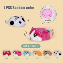 (1pcs Random color) Play House Hamster in a house Kitchen play set Ice cream Children Toy Electric mouse Racing Track Games Kids Toys for Girls Gift