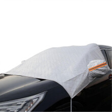 (B) Car Windshield Snow Cover Waterproof Protection Thicken For Auto Outdoor Winter - JA