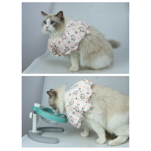 Cat Cone Collar S Pink, Depth 4.1in, 12-25cm 2