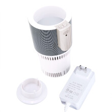 Réfrigérateur de voiture portable, chauffe-tasses 2 en 1 avec technologie Peltier pour un contrôle écologique de la température des boissons en