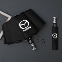 (Mazda) Rain Windproof 10-bone Auto Logo Umbrella