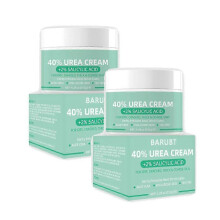 (2PCS)1-5x 40% Urea Cream with 2% Salicylic Acid, Urea Cream for Dry, Cracked, Thick Callus Remover