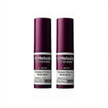 (2PCS)1~5x Calcium Multi-Effect Anti-Aging Eye Cream - Wrinkle Correcting, Hydrating, and Elasticity Restoring for All Skin Types new