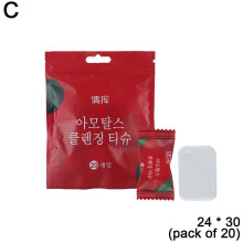 (24 x 30CM) Premium Quality 20 Compressed Towel Cotton Travel Candy Size Thickened Small Round/Square Towel Multi-functional