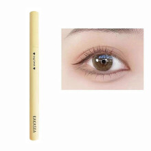 (03 Silkworm Color) Sleek Ergonomic Slim Waterproof Liquid Eyeliner Lying Silkworm Pen Lasting Black Quick Drying Durable