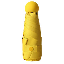 (Yellow) UV Protection Travel Umbrella Lightweight Strong Small Travel Umbrella for Single Hand Use Summer