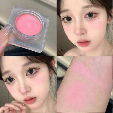 (3)Versatile Fantasy Unique Blush Quality Elegant High Matte Swelling Monochrome Powder Natural Color Brighten Cream