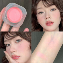 (7)Versatile Fantasy Unique Blush Quality Elegant High Matte Swelling Monochrome Powder Natural Color Brighten Cream