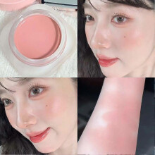 (6)Versatile Fantasy Unique Blush Quality Elegant High Matte Swelling Monochrome Powder Natural Color Brighten Cream