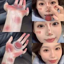 (2)Versatile Fantasy Unique Blush Quality Elegant High Matte Swelling Monochrome Powder Natural Color Brighten Cream