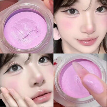 (5)Versatile Fantasy Unique Blush Quality Elegant High Matte Swelling Monochrome Powder Natural Color Brighten Cream