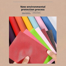 (Black50x70) High Quality Durable Patch SelfAdhesive Repair Leather Car PU Repair Interior DIY Seat Patch Leather Compact