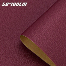 (Red50x100) High Quality Durable Patch SelfAdhesive Repair Leather Car PU Repair Interior DIY Seat Patch Leather Compact