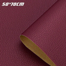 (Red50x70) High Quality Durable Patch SelfAdhesive Repair Leather Car PU Repair Interior DIY Seat Patch Leather Compact