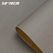 (Gray50x70) High Quality Durable Patch SelfAdhesive Repair Leather Car PU Repair Interior DIY Seat Patch Leather Compact