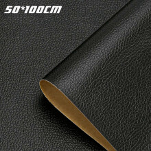 (Black50x100) High Quality Durable Patch SelfAdhesive Repair Leather Car PU Repair Interior DIY Seat Patch Leather Compact