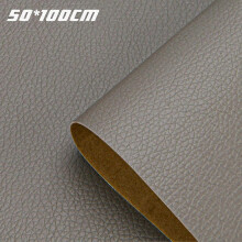 (Gray50x100) High Quality Durable Patch SelfAdhesive Repair Leather Car PU Repair Interior DIY Seat Patch Leather Compact