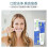 (minty) Amway GLISTER multi-action fluoride toothpaste 200g New Box 3