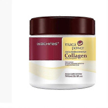 (B)Collagen Hair Treatment Deep Repair Conditioning for All Hair Types 500 ml + Argan Oil Hair Serum for Dry Damaged Hair 50 ml