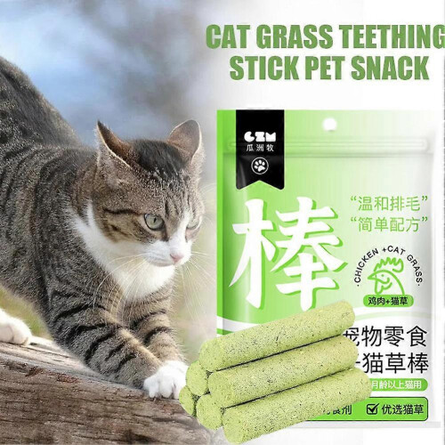 Cat Grass Teething Stick,Cat Grass Teething Stick Cuddles and Meow Teeth Clean 1