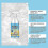 3pcs Bed Bug Spray Remover Bed Sheet Sofa BedBug Removal Prevent Fleas And Bed Bug Bites 3