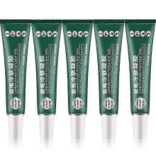 (5pcs) Lumbar Type Cold Compress Gel, Cooling Gel for Muscles and Joint Pain Relief, Lumbar Cold Compress Gel for Lumbar Spine 2ytrd