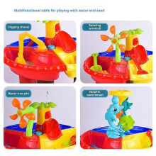 (Round tree) Effective Beach Premium Sand Table Games Compact Sand Children Dredging Baby Play Stylish Outdoor Toys Water Superior