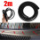 2M Sealed Strips for Car Front Windshield Panel Rubber Sealing Strip 2
