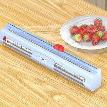 Cling Film Cutter Cling Film Cutter Refrigerator Cling Film Storage Box (Blue) - DD01