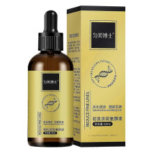 (1pc)Anti-Wrinkle Lifting Serum Advanced Firming & Anti-Aging Essence for Youthful Skin
