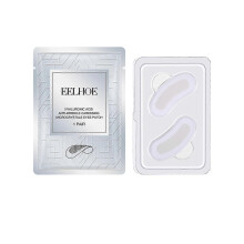 (1 Pair)Anti-Wrinkle Eye Gel Patches - Brightening & Firming Treatment for Under-Eye Lines