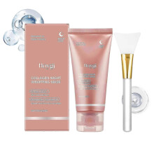 Collagen Peel and Tear Mask for Overnight Hydration, Moisturises and Cleanses Skin for a Refreshed Morning Glow