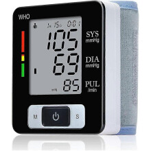 Lychee Automatic Digital Wrist Blood Pressure Monitor Heart Beat Upper LCD Counter - DD01